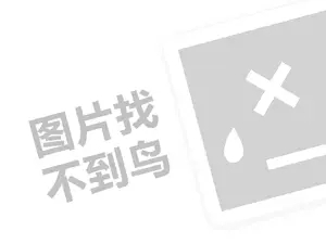 鍙戝鑷村瘜鐨勯棬璺湁鍝簺锛堝垱涓氶」鐩瓟鐤戯級